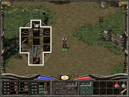 ����,����˽��,����1˽��,metin,metin˽��